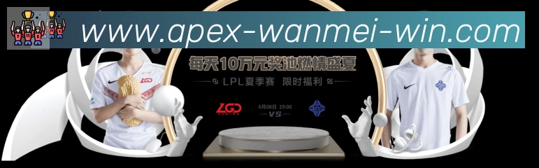 行业推荐